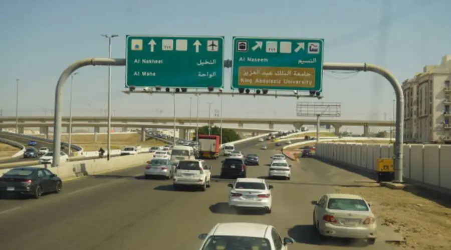 المخالفات المرورية